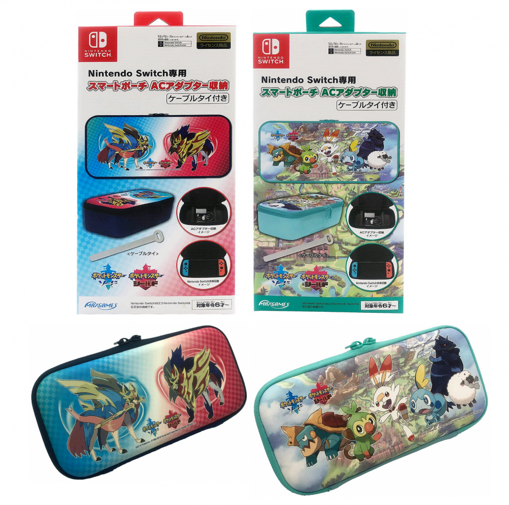 Custodie per NIntendo Switch a tema Pokémon Spada e Scudo
